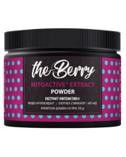 The Berry Mitoactive Extract Powder, 150 g, Lifestore -1