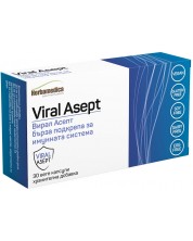 Viral Asept, 30 капсули, Herbamedica -1