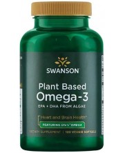 Plant Based Omega-3, 120 меки капсули, Swanson -1