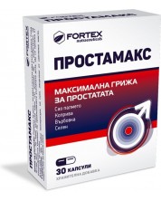 Простамакс, 30 капсули, Fortex -1