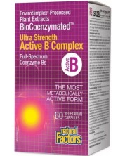 BioCoenzymated Active B-Complex, 60 капсули, Natural Factors
