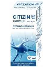 Citizin Сироп, 100 mg, 50 ml, BioShield