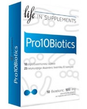 Pro10biotics, 10 капсули, Herbamedica