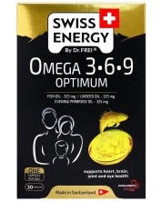 Omega 3-6-9 Optimum, 30 капсули, Swiss Energy