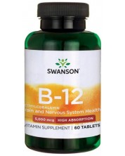 Vitamin B-12, 5 mg, 60 дъвчащи таблетки, Swanson -1
