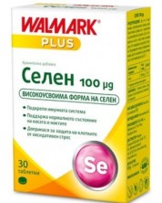 Селен, 100 mcg, 30 таблетки, Stada -1