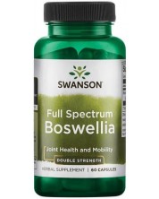 Full Spectrum Boswellia, 800 mg, 60 капсули, Swanson -1