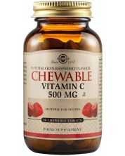 Chewable Vitamin C, малина, 500 mg, 90 таблетки, Solgar -1
