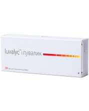 Luvalyc, 30 капсули, Naturpharma