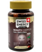Beauty Complex, 50 желирани таблетки, Swiss Energy -1