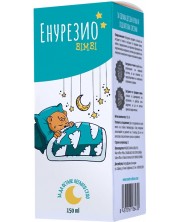 Енурезио Bimbi Сироп, 150 ml, Naturpharma