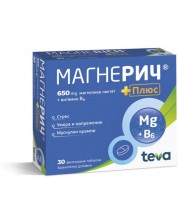 Магнерич Плюс, 650 mg, 30 таблетки, Teva -1