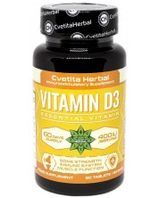 Vitamin D3, 400 IU, 60 таблетки, Cvetita Herbal -1