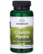 Chanca Piedra, 500 mg, 60 капсули, Swanson -1