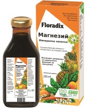 Магнезий, 250 ml, Floradix