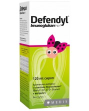 Defendyl Imunoglukan P4H Сироп, 120 ml