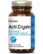 Acti Crysin, 200 mg, 60 веге капсули, Herbamedica -1