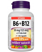 Vitamin B6 + B12, 120 капсули, Webber Naturals