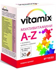 Vitamix Мултивитамини A-Z, 30 таблетки, Fortex