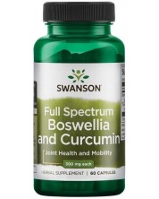 Full Spectrum Boswellia and Curcumin, 60 капсули, Swanson -1