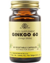 Ginkgo 60, 60 растителни капсули, Solgar