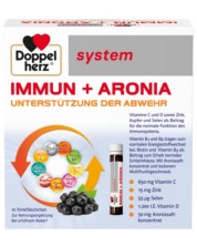 Doppelherz System Immun + Aronia, 10 флакона