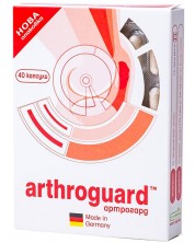 Arthroguard, 40 капсули, Naturpharma -1