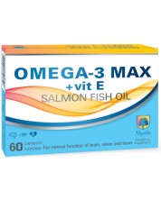 Omega-3 Max + vit E, 60 капсули, Magnalabs