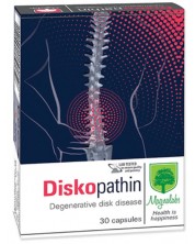 Diskopathin, 30 капсули, Magnalabs -1