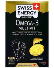 Omega-3 Multivit, 30 капсули, Swiss Energy