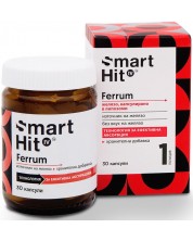 SmartHit Ferrum, 30 капсули, Valentis -1