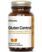 Gluten Control, 60 веге капсули, Herbamedica -1