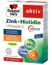 Doppelherz Aktiv Zink + Histidin + Vitamin C, 30 таблетки