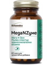 MegaNZyme, 60 капсули, Herbamedica -1