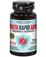 Rota Rapid ABC, 72 таблетки, Cvetita Herbal -1