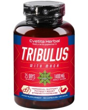 Tribulus with Maca, 700 mg, 50 капсули, Cvetita Herbal -1