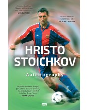 Hristo Stoichkov: Autobiography -1