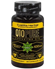 Q10 Pure, 100 mg, 80 капсули, Cvetita Herbal -1