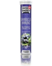 Sambucus Immuno, 20 ефервесцентни таблетки, Swiss Energy