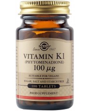 Vitamin К1, 100 mcg, 100 таблетки, Solgar -1