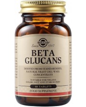 Beta Glucans, 60 таблетки, Solgar