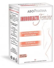 Imunohealth Femine, 30 капсули, Abo Pharma -1