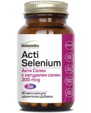 Acti Selenium, 200 mcg, 90 веге капсули, Herbamedica -1
