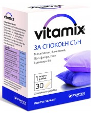 Vitamix За спокоен сън, 30 капсули, Fortex -1