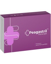 Peagastril, 15 капсули, Naturpharma -1