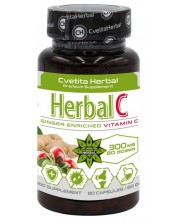 Herbal C, 300 mg, 80 капсули, Cvetita Herbal -1