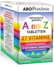 А до Z, 60 таблетки, Abo Pharma -1