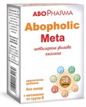 Аbopholic Meta, 30 таблетки, Abo Pharma -1