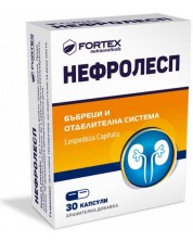 Нефролесп, 30 капсули, Fortex -1