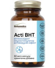 Acti BHТ, 60 веге капсули, Herbamedica -1